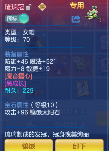 e4e71dc455ee2e4e4682b63e7b7f5afd.png