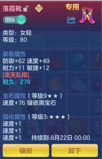 fdb62cb47a3d17a55add13297b847131.png