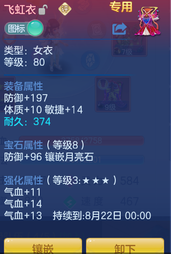 fcc5d680eaec7058419d750ce65db8dd.png