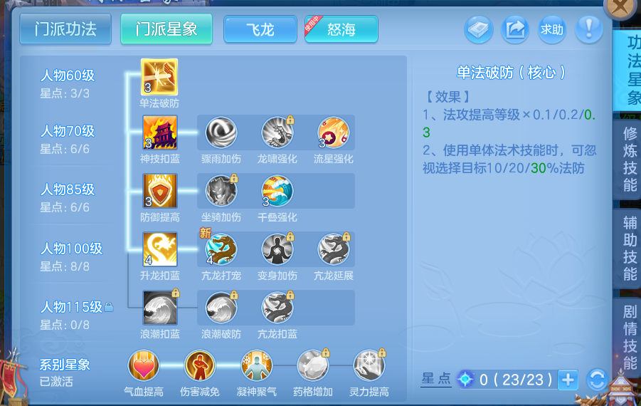 11.png