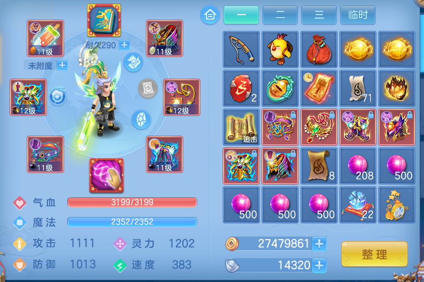 0.png