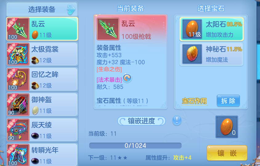 1.png