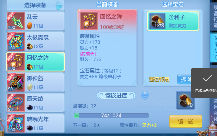 3.png