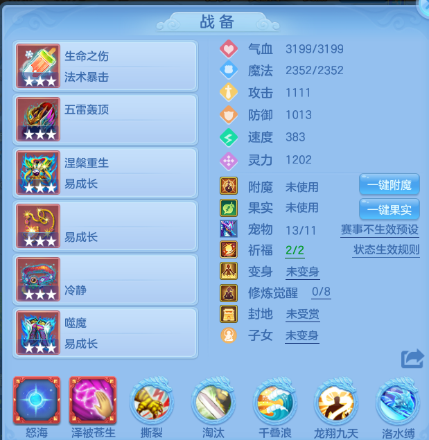 7.png
