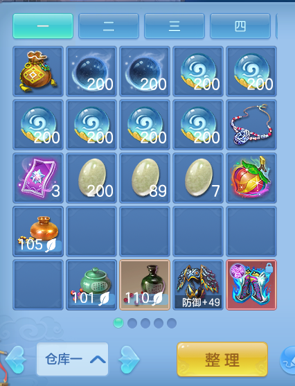 15.png