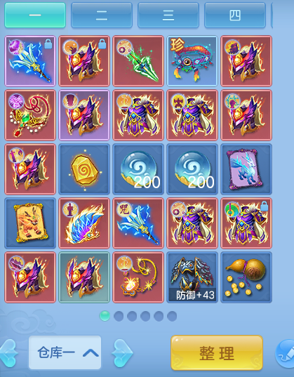 19.png