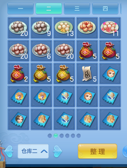 20.png