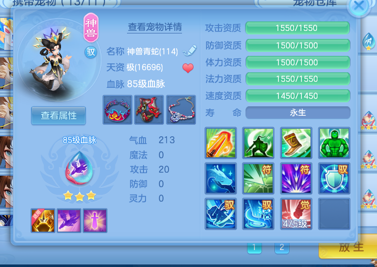 27.png