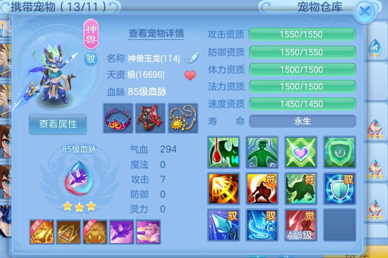 28.png