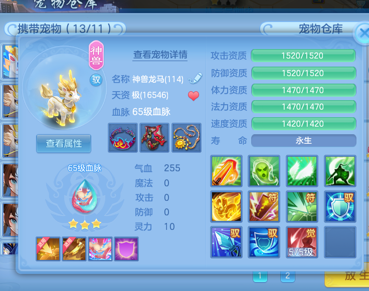 24.png
