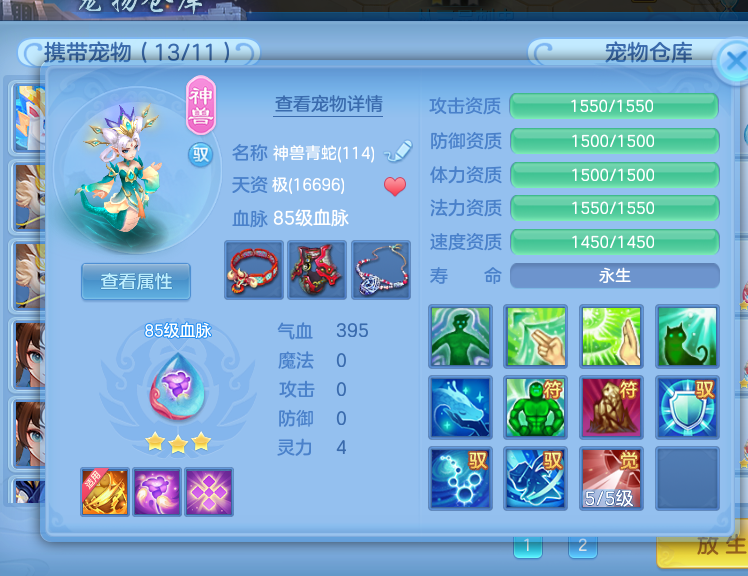 26.png