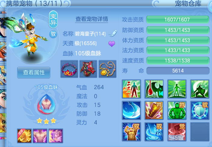 31.png
