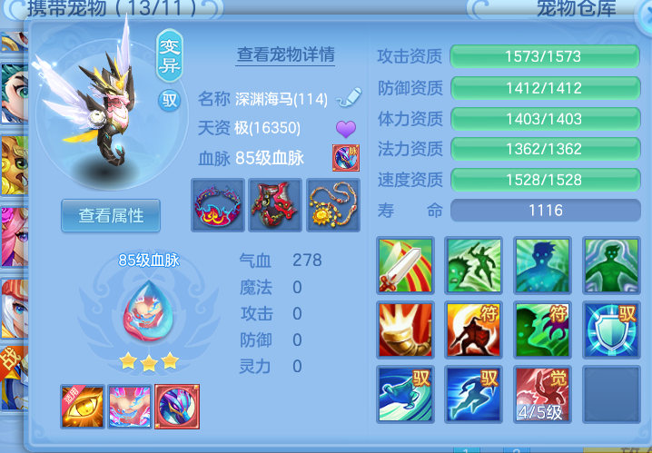 35.png