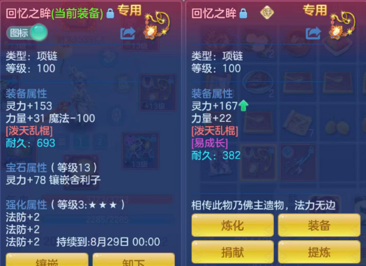 f6d74bfb81f1cd0a4c9531db2844ece0.png