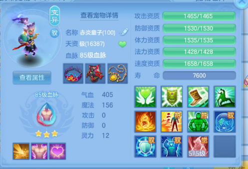 微信图片_20260723175216_36_1431.png