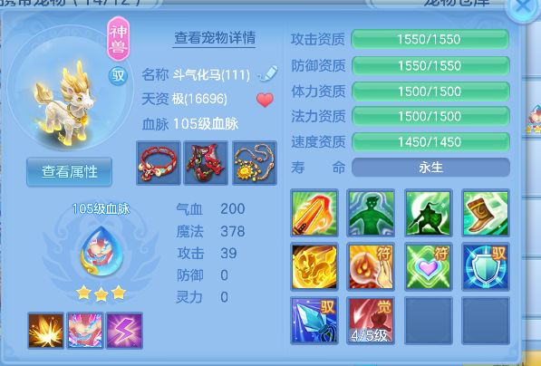 微信图片_20260723181055_40_10330.png