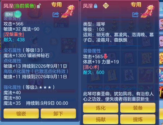 微信图片_20260723183249_5_10367.png