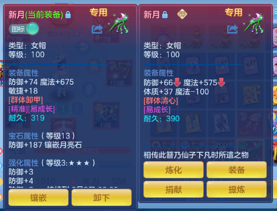 微信图片_20260723183454_9_10367.png