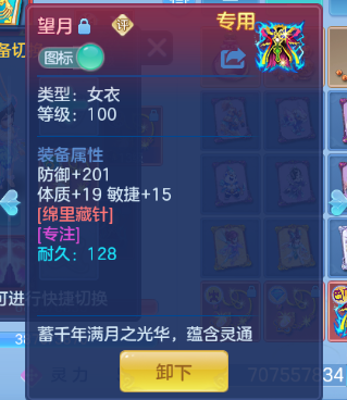 微信图片_20260723183454_12_10367.png