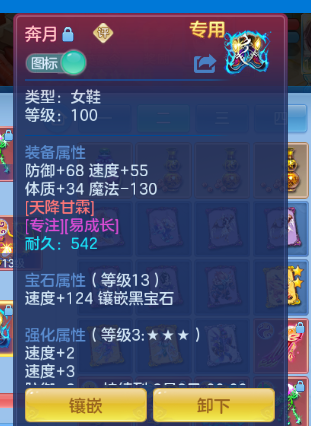 微信图片_20260723183454_11_10367.png