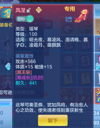 微信图片_20260723183454_13_10367.png