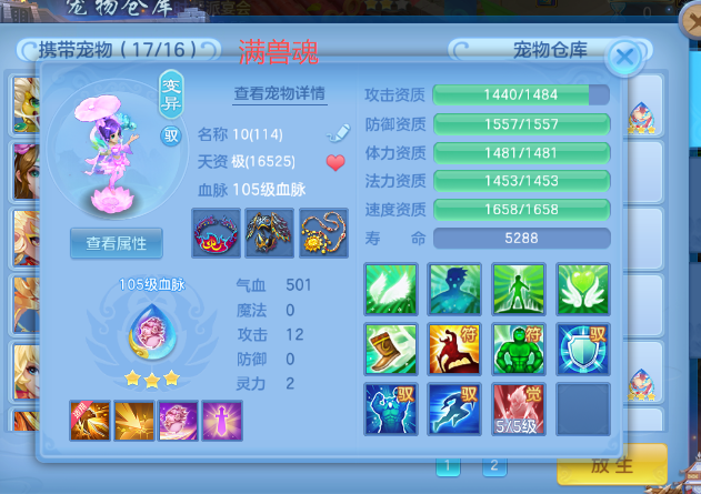 微信图片_20260723183619_18_10367.png