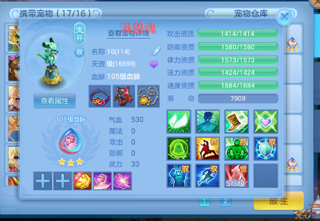 微信图片_20260723183619_17_10367.png