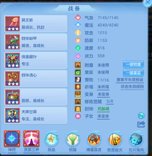 微信图片_20260723183619_16_10367.png