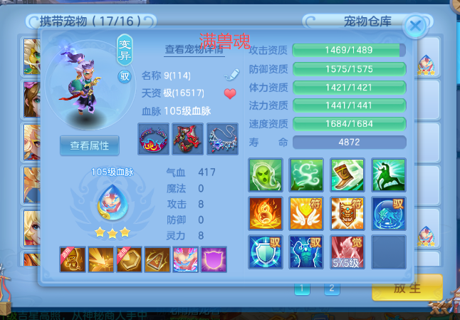 微信图片_20260723183619_19_10367.png