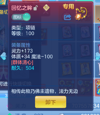 微信图片_20260723183454_14_10367.png