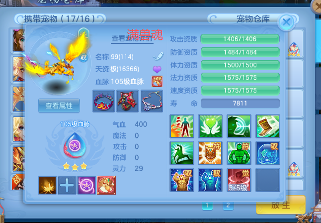 微信图片_20260723183619_20_10367.png