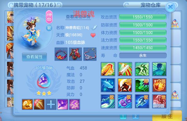 微信图片_20260723183619_23_10367.png