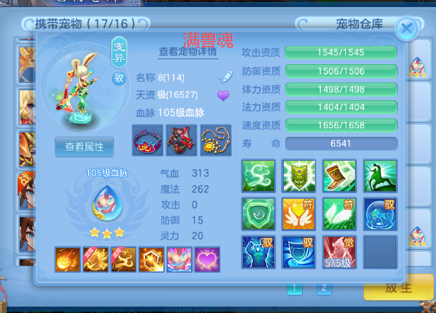 微信图片_20260723183619_21_10367.png