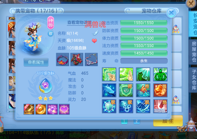 微信图片_20260723183619_24_10367.png