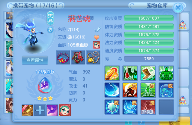 微信图片_20260723183713_28_10367.png