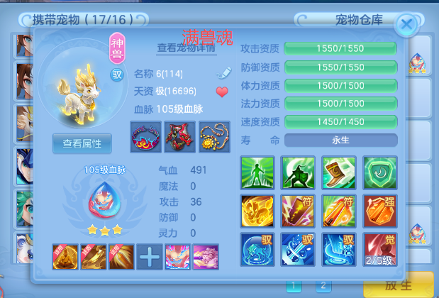 微信图片_20260723183713_26_10367.png