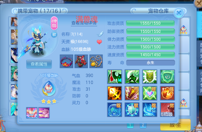微信图片_20260723183713_27_10367.png