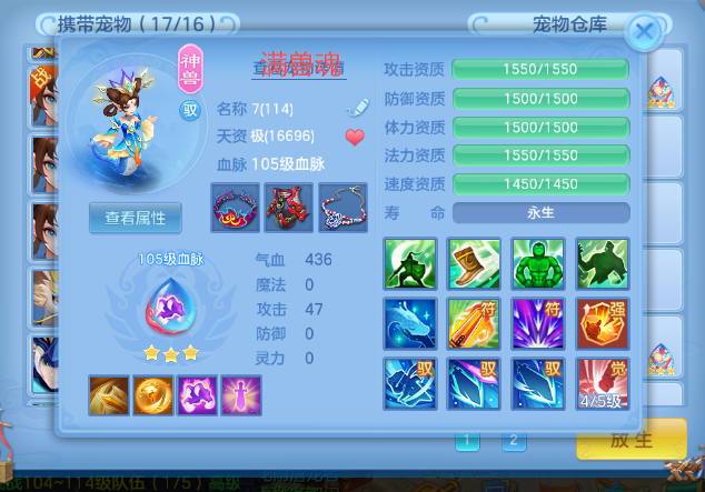 微信图片_20260723183713_25_10367.png