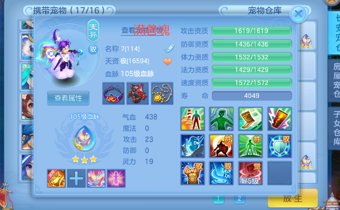 微信图片_20260723183713_32_10367.png