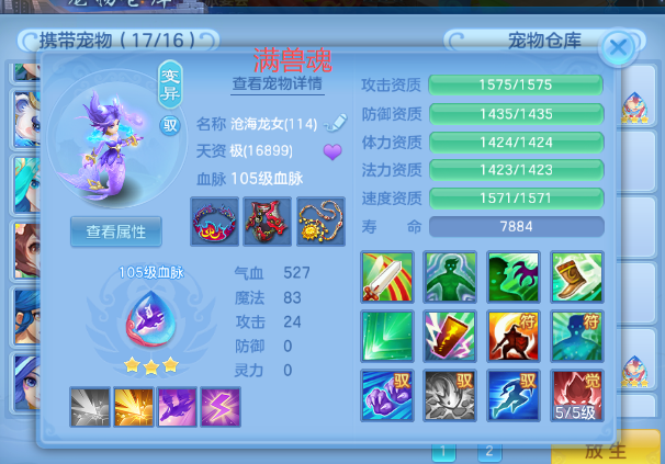 微信图片_20260723183713_31_10367.png