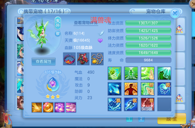 微信图片_20260723183713_30_10367.png
