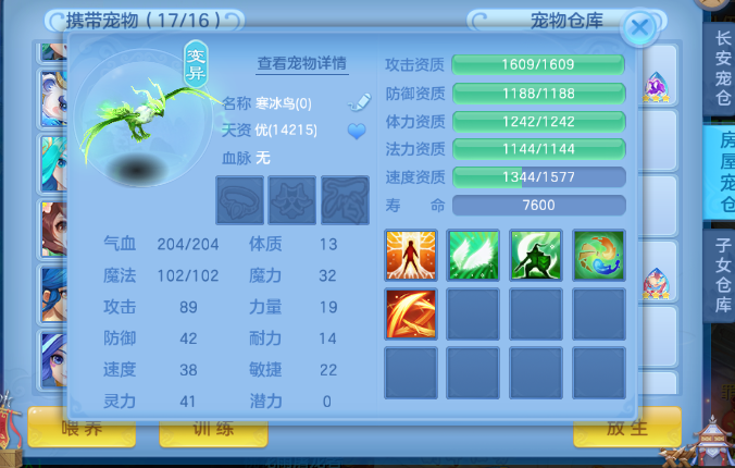 微信图片_20260723183725_36_10367.png