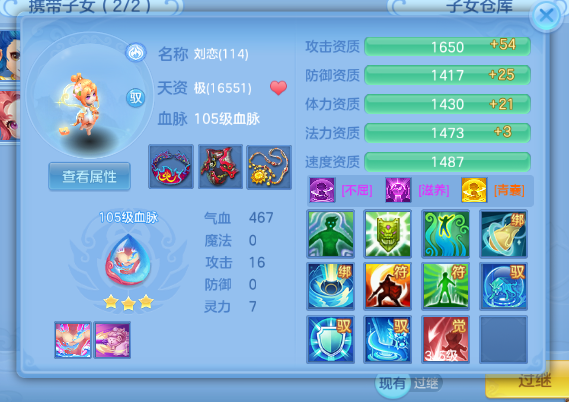 微信图片_20260723183725_38_10367.png