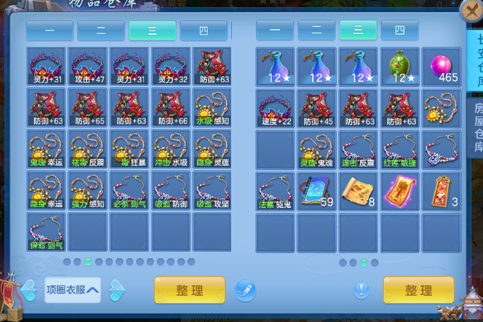 微信图片_20260723183725_41_10367.png