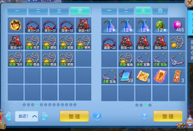 微信图片_20260723183725_42_10367.png