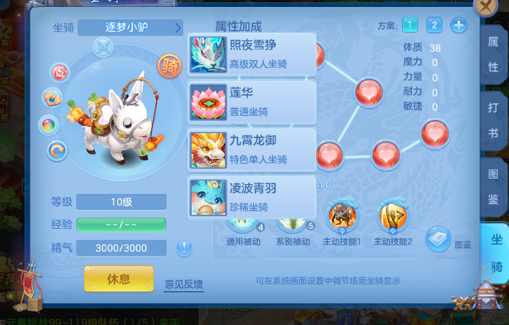 微信图片_20260723183728_49_10367.png