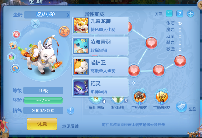 微信图片_20260723183728_50_10367.png