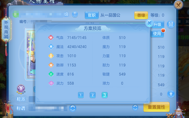 微信图片_20260723183728_51_10367.png