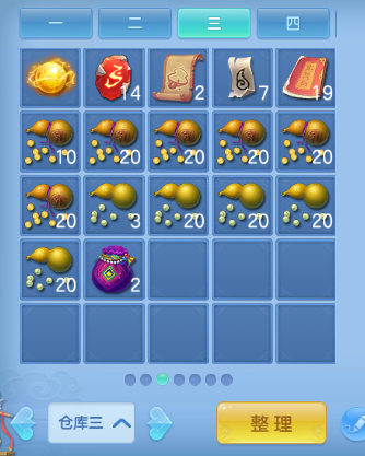 微信图片_20260723183728_47_10367.png
