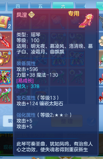 微信图片_20260723184031_68_2982.png